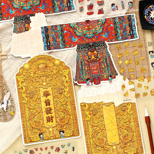 infeelme造景贴纸10款合集新品今日营业中30.0+小角落8.0+我的小屋15.0+旧物修复4.0微缩场景立体贴画玩具 - 图1