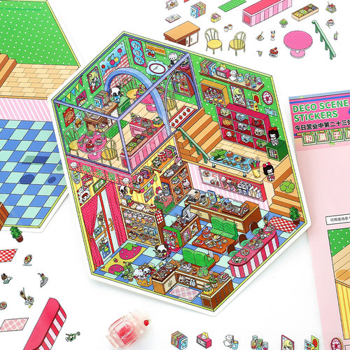 infeelme造景贴纸今日营业中23.0系列和菓子屋红楼观园微缩场景合集本大号手工diy玩具女孩3D立体小屋贴画 - 图1