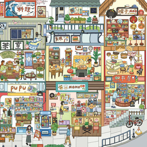 春日街道造景贴纸橙子莉莉5.0系列大号写实风绿光街道微缩场景卡通可爱3D立体小屋贴画手帐账手工diy玩具女孩 - 图1