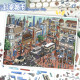 Beijing Hutong Landscaping Sticker Art Blue 158.0