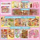 Collection of Jiuli Supermarket Landscaping Stickers