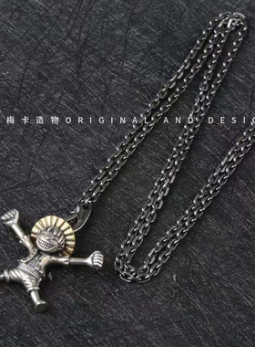 梅卡原创动漫海贼王周边饰品s925纯银路飞吊坠情侣生日礼物银项链