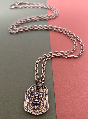 梅卡 s925纯银扎基拉姆吊坠原创吊牌项链DIY文玩串珠手链复古挂件