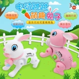 Музыкальная легкая игрушка, электрический кролик, цвет, белый кролик, 3D
