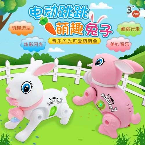 Музыкальная легкая игрушка, электрический кролик, цвет, белый кролик, 3D