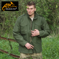 Herlicken HELLIKON Field Wind Coat Classic M-65 Clip Warm Jacket M65 Thickened Windproof Q Waterproof Short