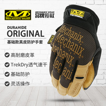 American Mechanix technician Leather Original base Pig Leather Universal Work Riding Gloves