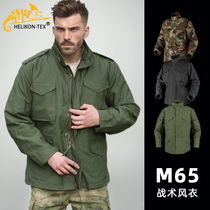 Herlicken HELLIKON Field Wind Coat Classic M-65 Clip Warm Jacket M65 Thickened Windproof Waterproof Short Coat