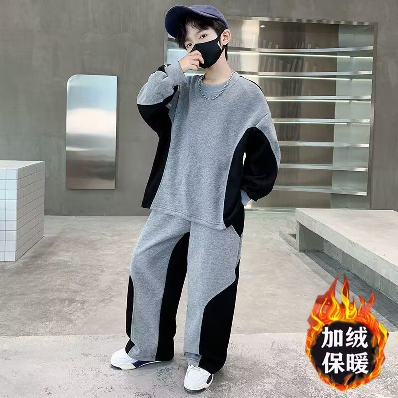 撞色卫衣套装男童春秋季休闲运动两件套中大童帅气潮流冬季加绒款,淘宝优惠券,粉丝福利购,淘宝优惠卷