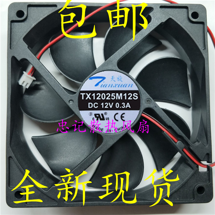12025m12s-新人首单立减十元-2022年5月|淘宝海外 12025m12s-新人首单立减十元-2022年5月|淘宝海外