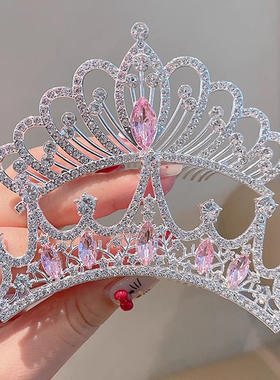 儿童皇冠头饰公主插梳高端生日发卡女孩碎发发夹发梳女童王冠发饰