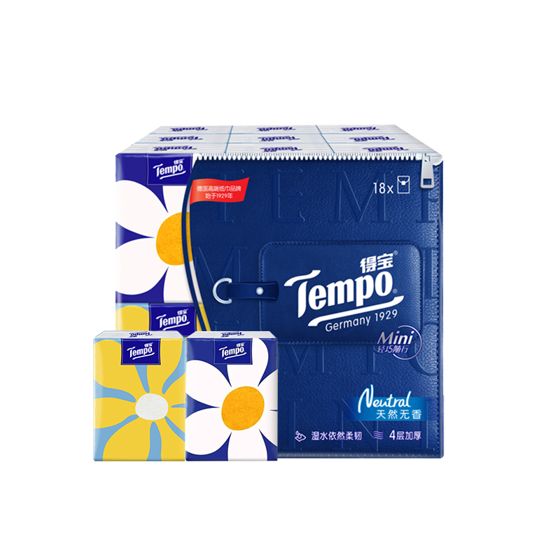 【VIP】Tempo得宝手帕纸Mini系列手帕纸4层5张18包纸小包便携式-图3
