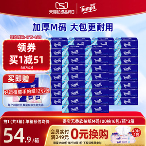 細(xì)節(jié)圖