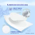 【李佳琦超级618】Tempo得宝无香有芯卷纸4层140g20卷蓬松卫生纸 图片 4