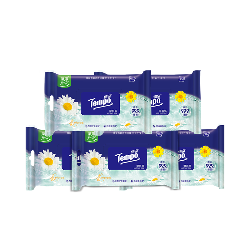 tempo得宝植物呵护洋甘菊可降解湿厕纸10片5包湿厕纸t
