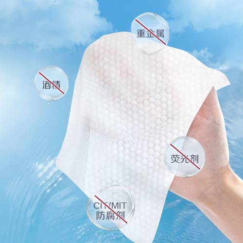 【会员派样】Tempo得宝迷你卫生湿巾6片×6包 - 图1