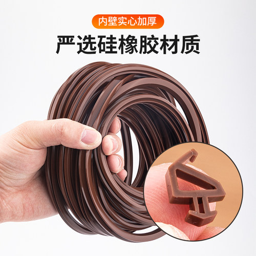 硅胶10米断桥铝门窗密封条隔音条铝合金窗户防风条防水条卡槽式 - 图2