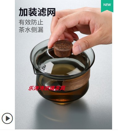 玻璃盖碗茶杯耐热防烫三才盖碗单个泡茶碗大号功夫茶具茶碗带盖