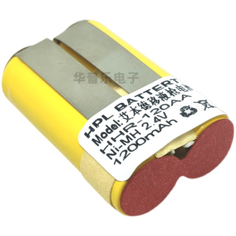 适用艾本德移液器电池 2.4V大容量耐用型高品质镍氢充电电池组,淘宝优惠券,粉丝福利购,淘宝优惠卷