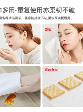 洗脸巾加厚纯棉洗脸巾冲量促销