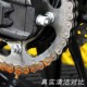 Sailing motorcycle chain rust remover to clean rust