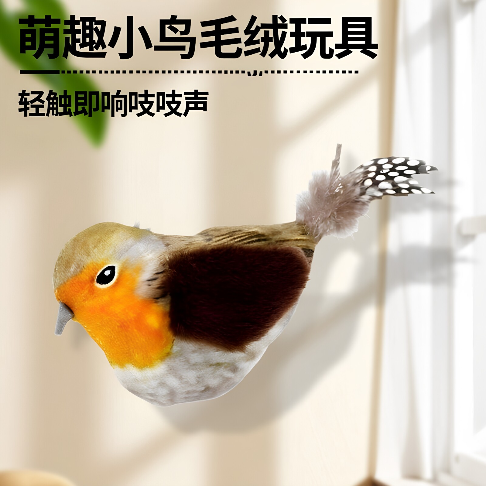 图3