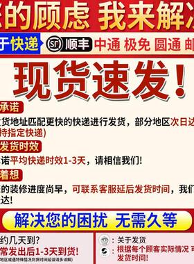 五帝钱压门槛真品铜钱入户门过门石出入平安门槛石古币装修专用