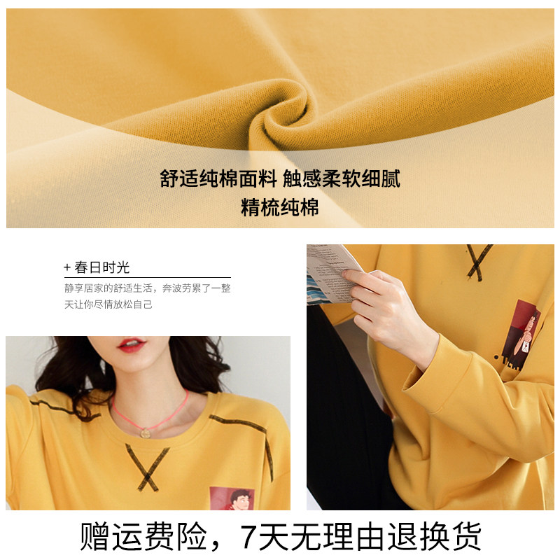 春秋纯棉长袖女款休闲外穿居家睡衣 索纳茜睡衣/家居服套装