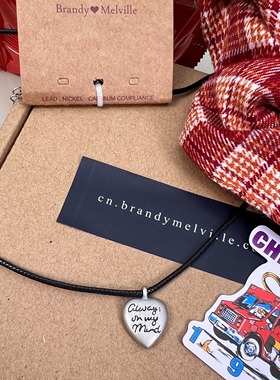 BM复古爱心字母中字母