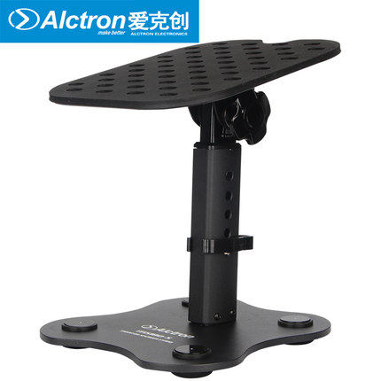 Alctron 爱克创 MS180桌面监听音箱支架监听音箱架家庭环绕音箱 - 图0
