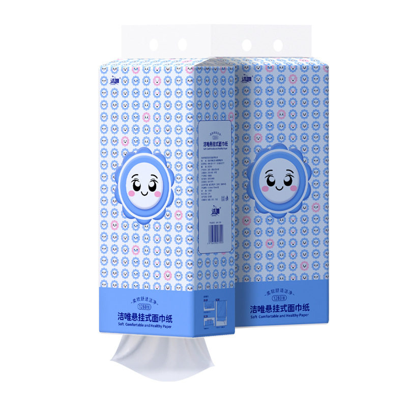 悬挂式抽纸大包家用整箱批发壁挂卫生纸餐巾纸宿舍厕纸面巾纸纸巾,淘宝优惠券,粉丝福利购,淘宝优惠卷
