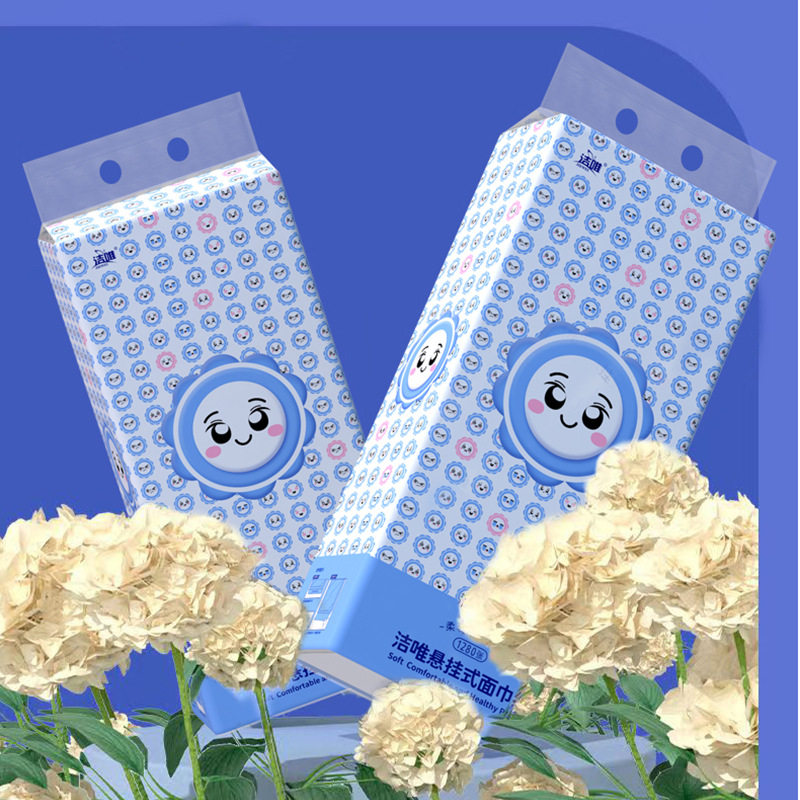 悬挂式抽纸大包家用整箱批发壁挂卫生纸餐巾纸宿舍厕纸面巾纸纸巾,淘宝优惠券,粉丝福利购,淘宝优惠卷