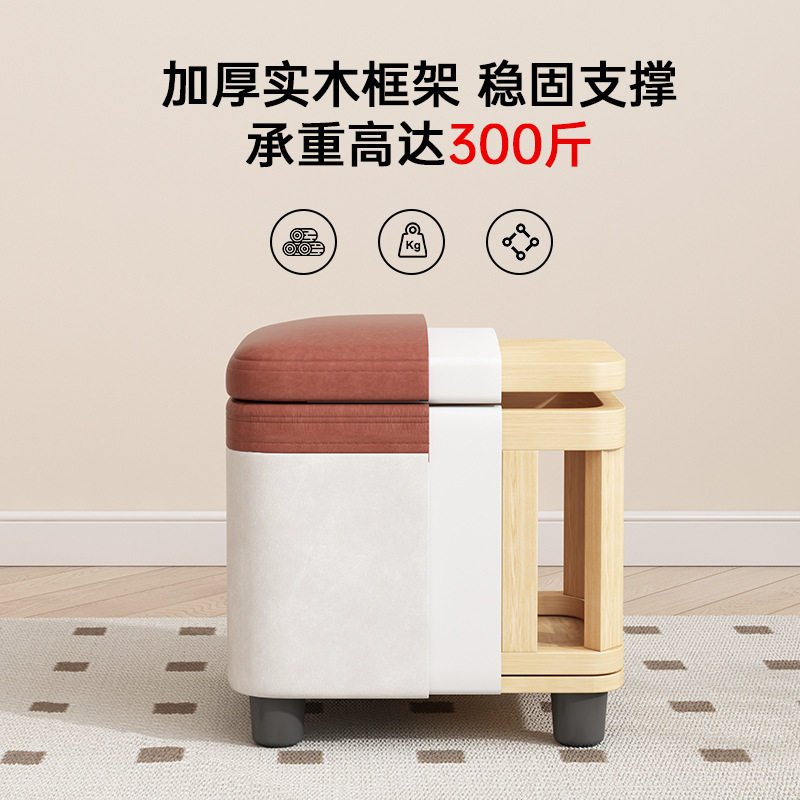 凳子家用矮凳沙发垫脚凳网红茶几凳实木板凳可储物矮凳入户换鞋凳,淘宝优惠券,粉丝福利购,淘宝优惠卷