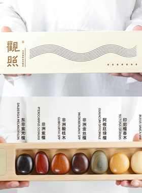 观照|平安喜乐木质装饰摆件礼品