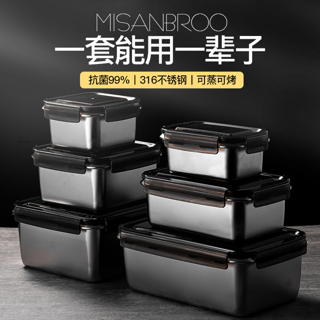 316 Food Grade Frozen Sealed Student Bento Lunch Box