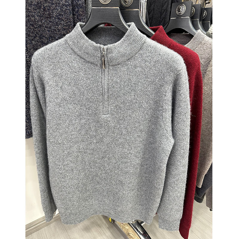 雪豹羊绒衫男士冬款毛衣加厚拉链领打底衫爸爸针织衫中年男羊毛衫,淘宝优惠券,粉丝福利购,淘宝优惠卷