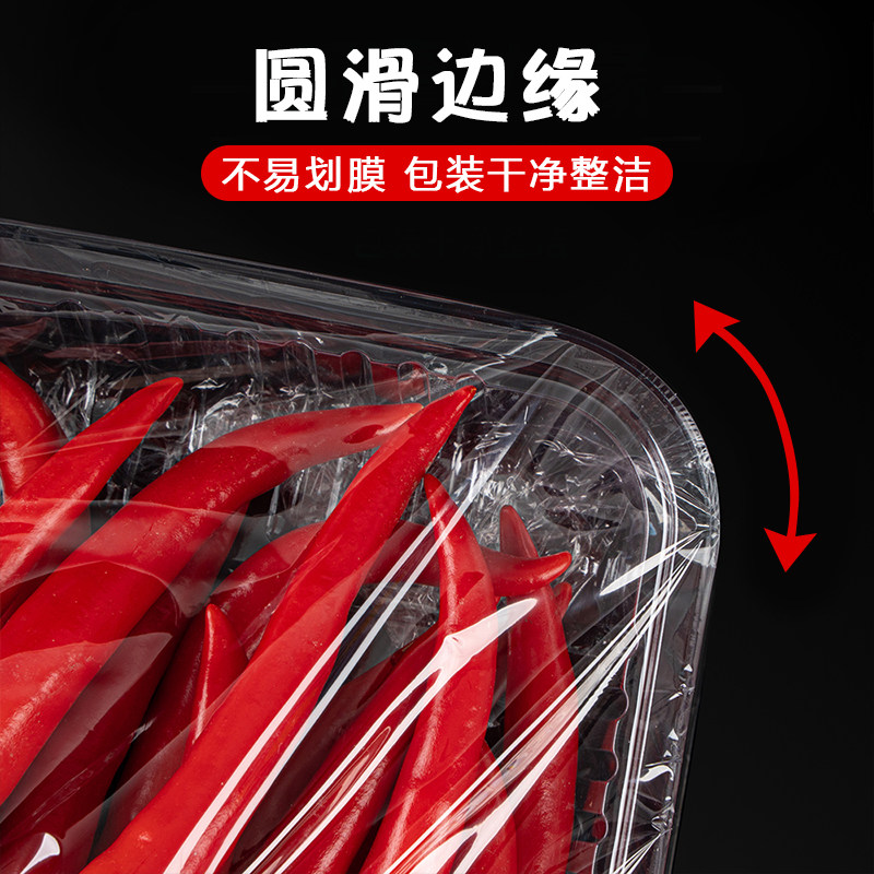 一次性草莓分装盒塑料生鲜蔬菜托盘水果果切盒果蔬包装水果打包盒,淘宝优惠券,粉丝福利购,淘宝优惠卷