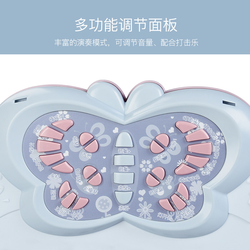 家用宝宝初学入门早教多功能电子琴 小巨星母婴电子琴玩具/儿童电子琴