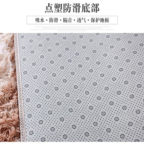 北欧地毯卧室客厅家用满铺可爱房间床边毯茶几沙发榻榻米新款地垫 - 图2