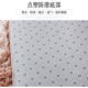 Yaheng Nordic household non-slip skin-friendly carpet