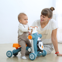 Baby walkway trolley trolley three-in-one baby learn walking walkway car anti-overturning o-type leg toy car II