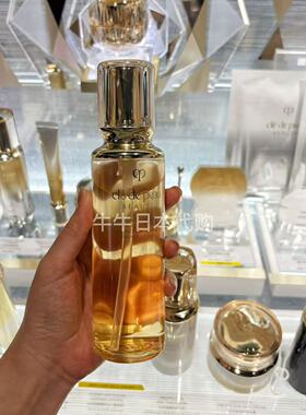 日本本土专柜cpb肌肤之钥钻光精华水爽肤水补水保湿紧致滋润170ml
