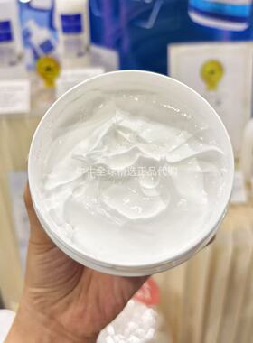 cellreva日本补水保湿涂抹式