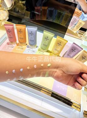 日本本土澳尔滨ALBION雅莉格丝elegance妆前隔离乳奥尔滨润色UV