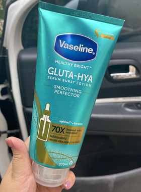 推荐！泰国vaseline凡士林谷氨酰胺美白身体乳高浓烟酰胺玫瑰味～