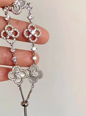 精致镶钻闪亮仿天然粉贝镂空幸运四叶草抽拉手链女小众轻奢手饰品