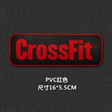 Тактическая нарукавная повязка для спортзала, жилет из ПВХ, рюкзак на липучке