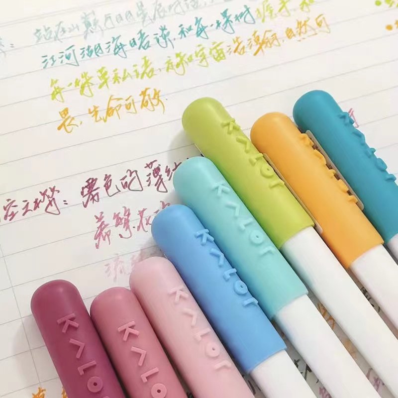 KACO Kalor 绮采秀丽笔柔绘笔软头笔彩色绘图笔7种色系学生手账笔,淘宝优惠券,粉丝福利购,淘宝优惠卷