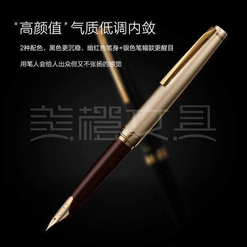 百乐PILOT钢笔Elite95s复刻折叠口袋钢笔14K金笔尖礼盒款礼物送人 - 图1
