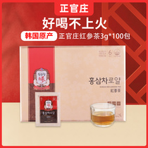 South Korean Zhengzhuang 6 years roots Gao Li Ginseng Red Ginseng Red Ginseng Tea Ginseng Tea Ginseng Tea Ceremony box 3g * 100 Pack nourishing ginseng tea